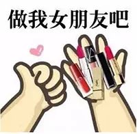 圣诞节送什么礼物给女友最实用,圣诞节送什么礼物给女友实用