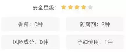 雅诗兰黛小棕瓶精华露与精华液,雅诗兰黛小棕瓶和sk2神仙水