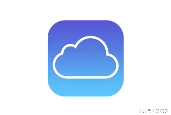 iphone短信怎么转移到另一部手机,换新手机短信怎么转移