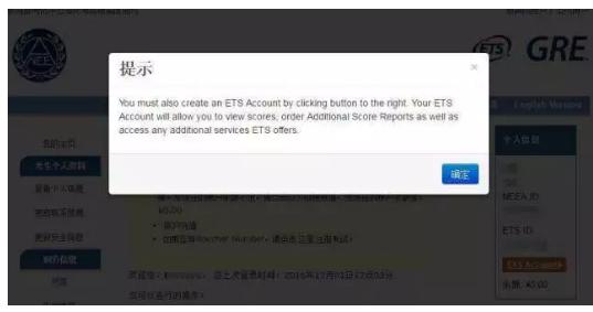 gre如何快速刷题,雷哥gre提分班好吗