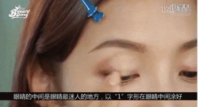 elf平价彩妆,elf美国平价保湿滋润妆前乳