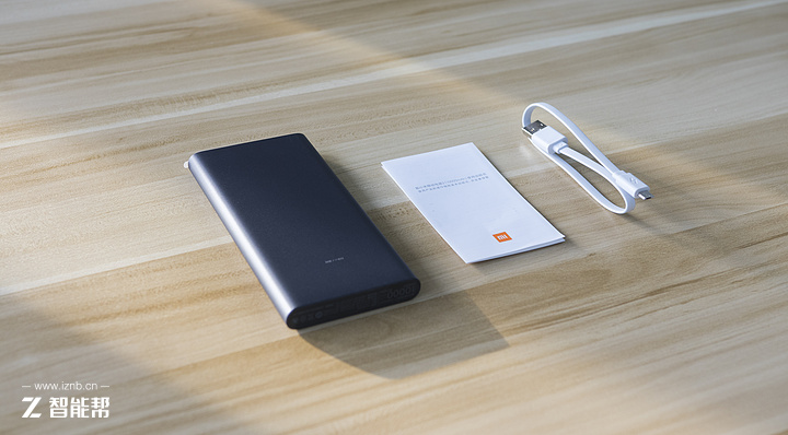 小米移动电源2拆解图详细,新小米移动电源2支持快充协议