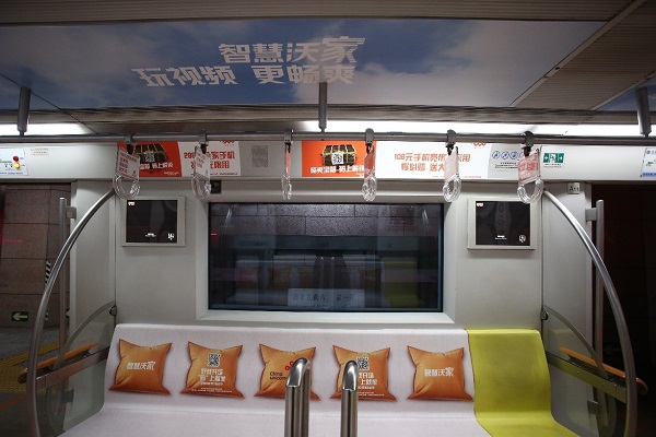 联通智慧沃家融合套餐,联通智慧沃家49元融合套餐