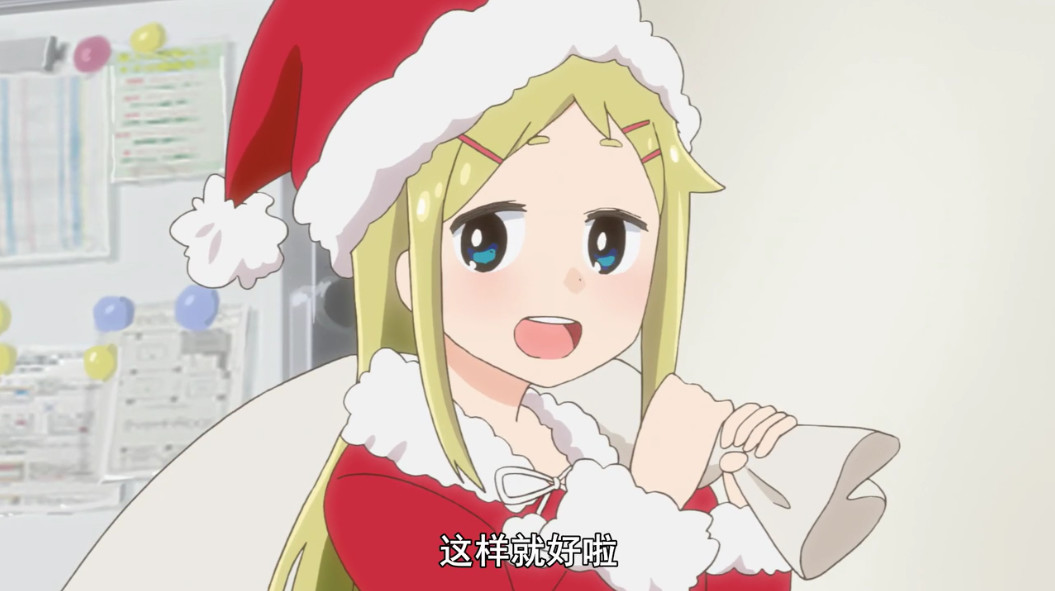 圣诞装萌图片,圣诞可爱装