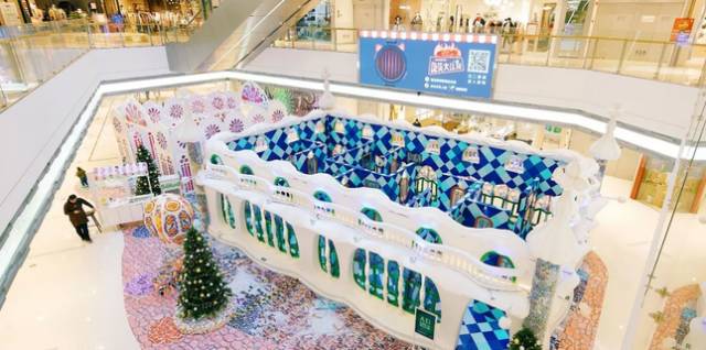 亚洲最大马赛克王国登陆大悦城!耗时两年为你而来~