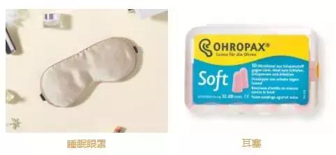 雅诗兰黛小棕瓶精华露与精华液,雅诗兰黛小棕瓶和sk2神仙水