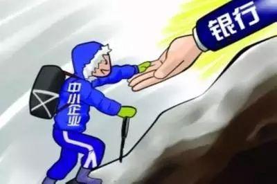 武汉科技类企业创业融资,科技型企业融资武汉