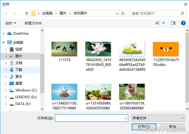 win10电脑开机密码忘记了怎么解锁,win10电脑开机密码