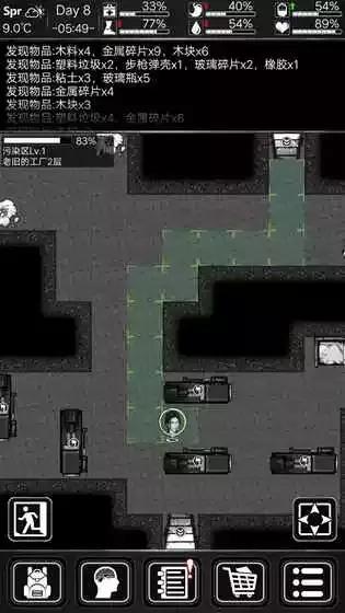 现在的好游戏手游推荐,好游戏推荐手游不要钱