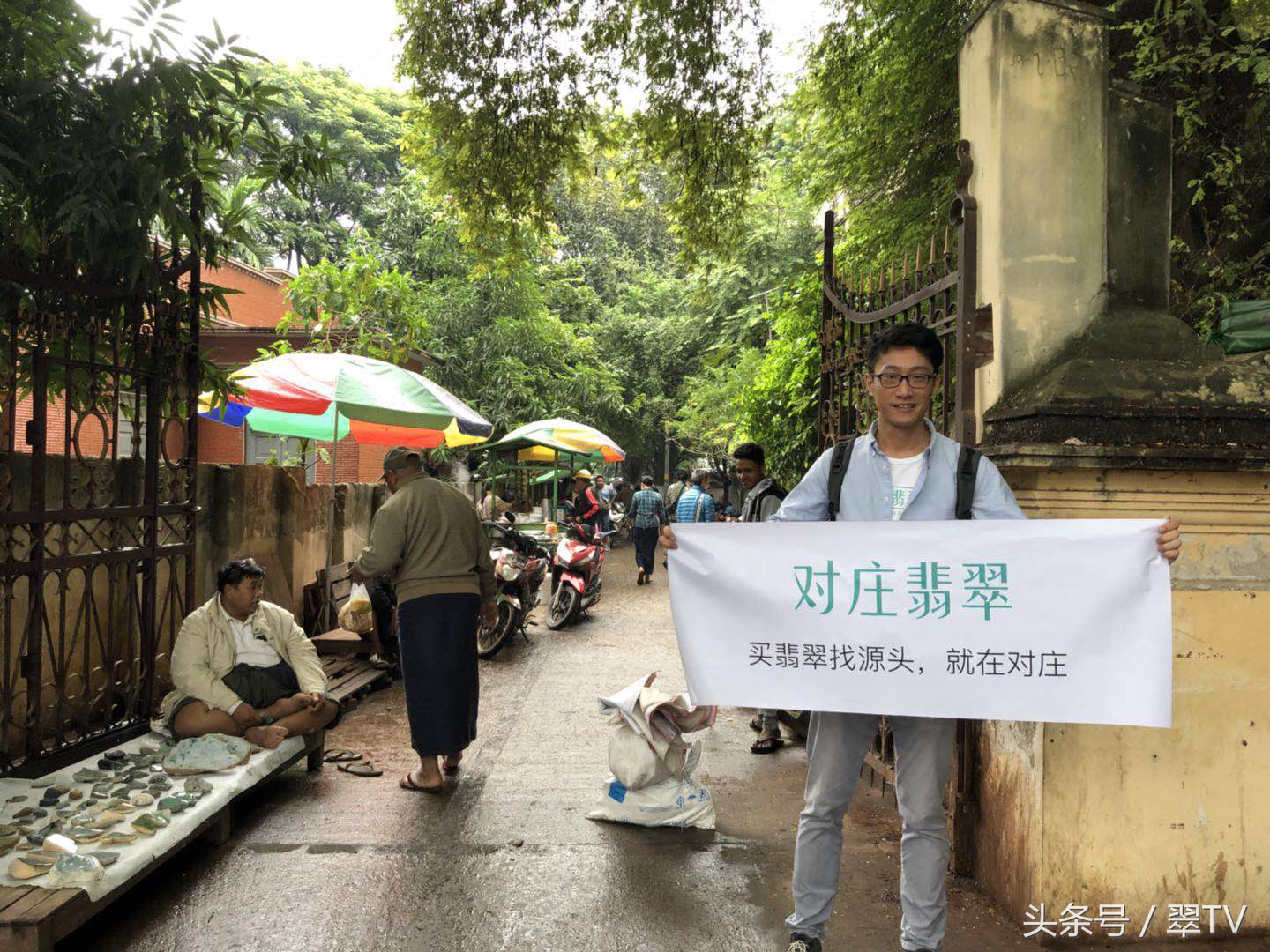 去缅甸买翡翠镯子便宜吗,缅甸翡翠新坑料怎么那么便宜