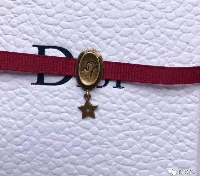 13个大牌出的狗年限定款，总有一个能亮瞎狗眼