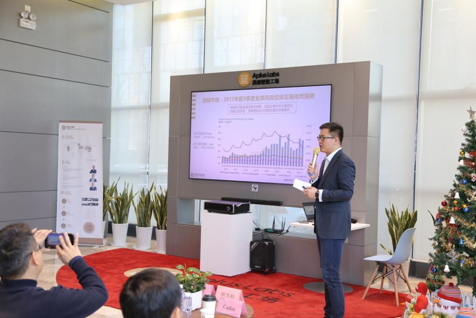 创投圈的干货分享,创投圈5年风云录