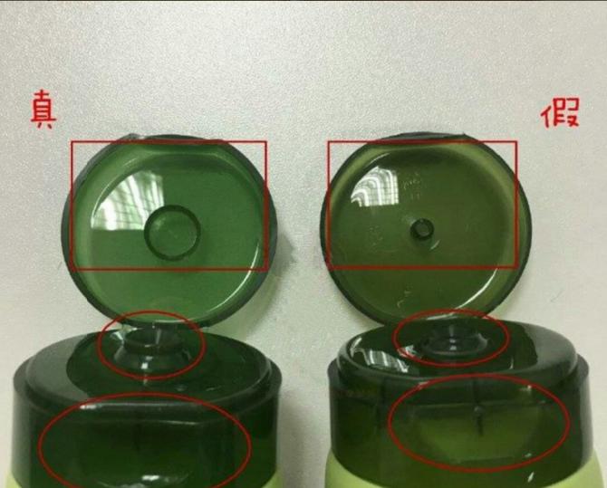 悦诗风吟的洗面奶该如何判断真假,怎么分辨悦诗风吟洗面奶的真假