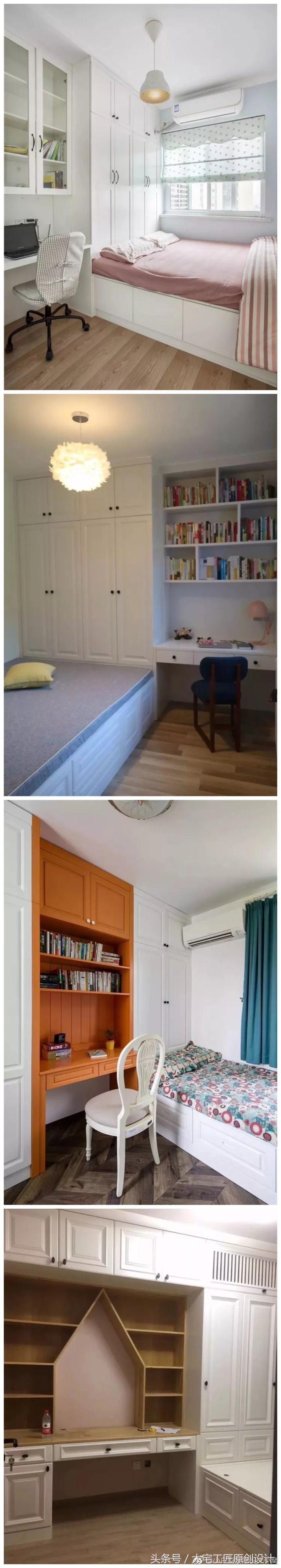 你知道什么是被子吗,榻榻米的10大缺点你知道是哪些吗