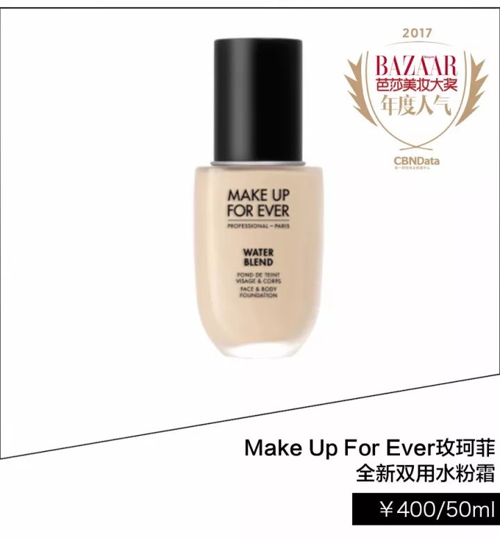 宋茜变脸,突然get到宋茜身上的温婉气质