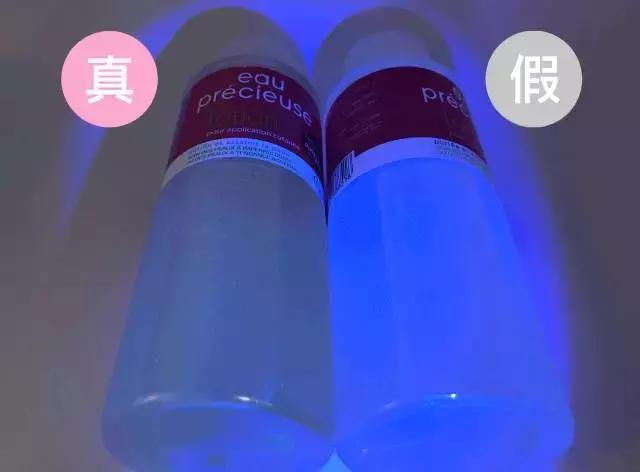 大牌化妆品瑕疵品清仓真假,大牌假货化妆品从哪里来