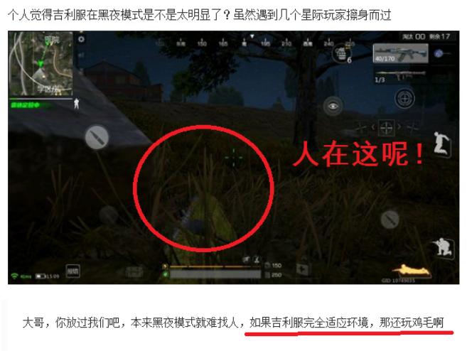 小米枪战国际服战场模式,小米枪战体验服