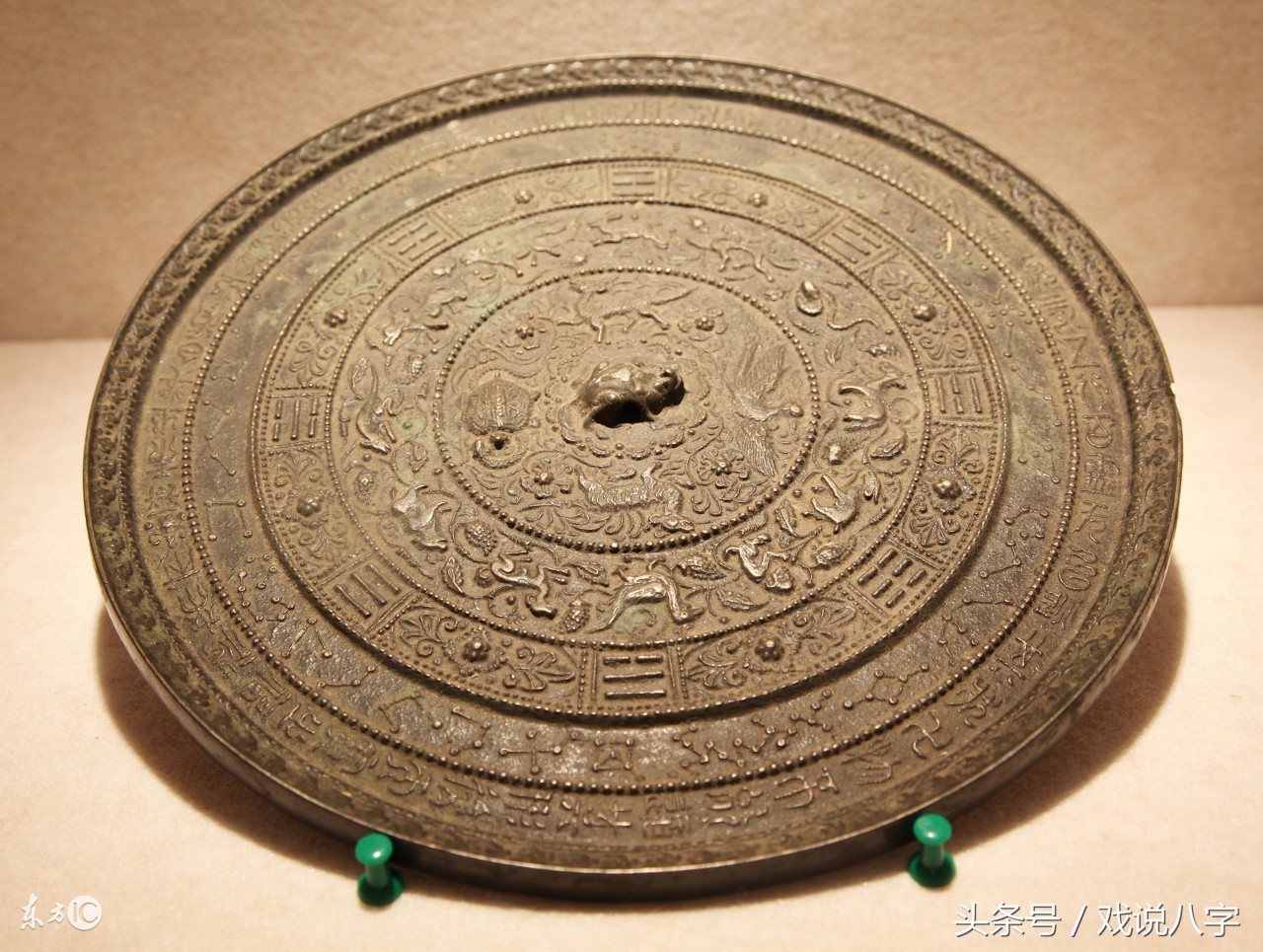 八字天干合化原字如何处理,日柱天干被合化命局分析