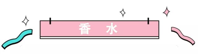 圣诞节送什么礼物给女友最实用,圣诞节送什么礼物给女友实用