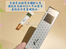 韩妆包装的正确方法,韩妆护肤品真假辨别