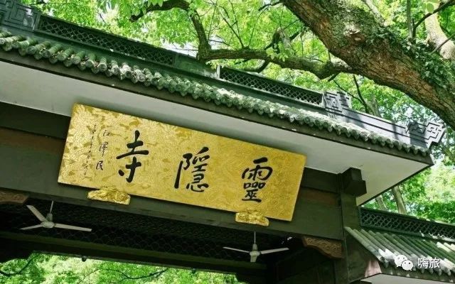 17年丧了一年？你该去拜拜了！