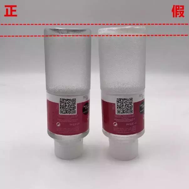 大牌化妆品瑕疵品清仓真假,大牌假货化妆品从哪里来