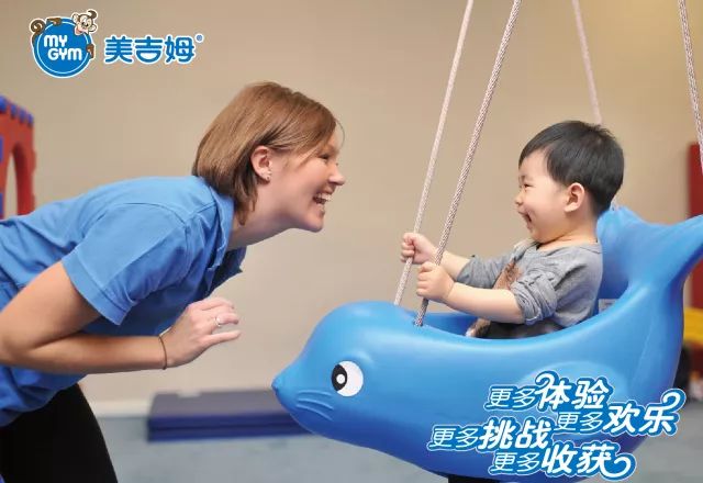 开业3.8折,开业当天3.8折