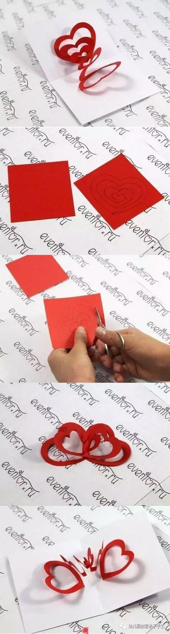 幼儿简易心形立体贺卡,简单小的立体贺卡