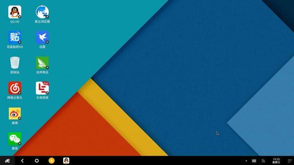 安卓系统为什么好用,安卓系统现在还好用吗