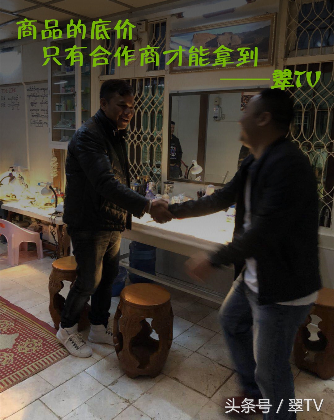 去缅甸哪里买翡翠最靠谱,缅甸游客买翡翠