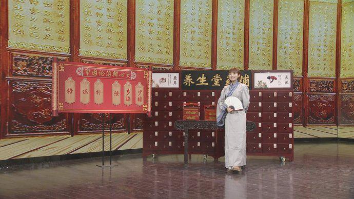 心火肝火旺盛怎么调理养生堂,北京卫视养生堂祛除心火护心脏