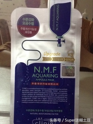 超级补水面膜真实测评,超详细涂抹面膜测评