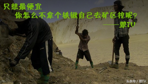 去缅甸哪里买翡翠最靠谱,缅甸游客买翡翠