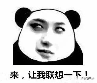 继*党新**青年军被搜捕后，*党新**上海服务处又被绿营盯上了？