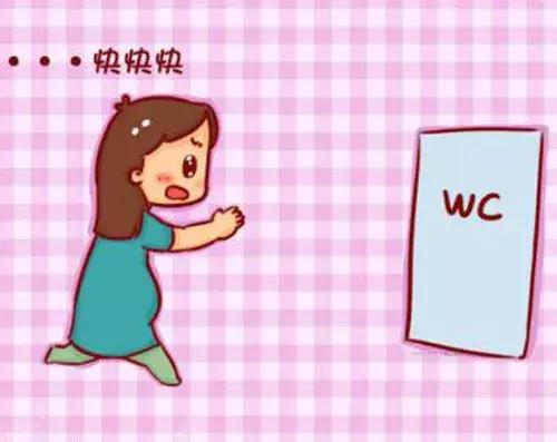 孕期尿频是怎么回事儿,孕期羊水少喝水尿频