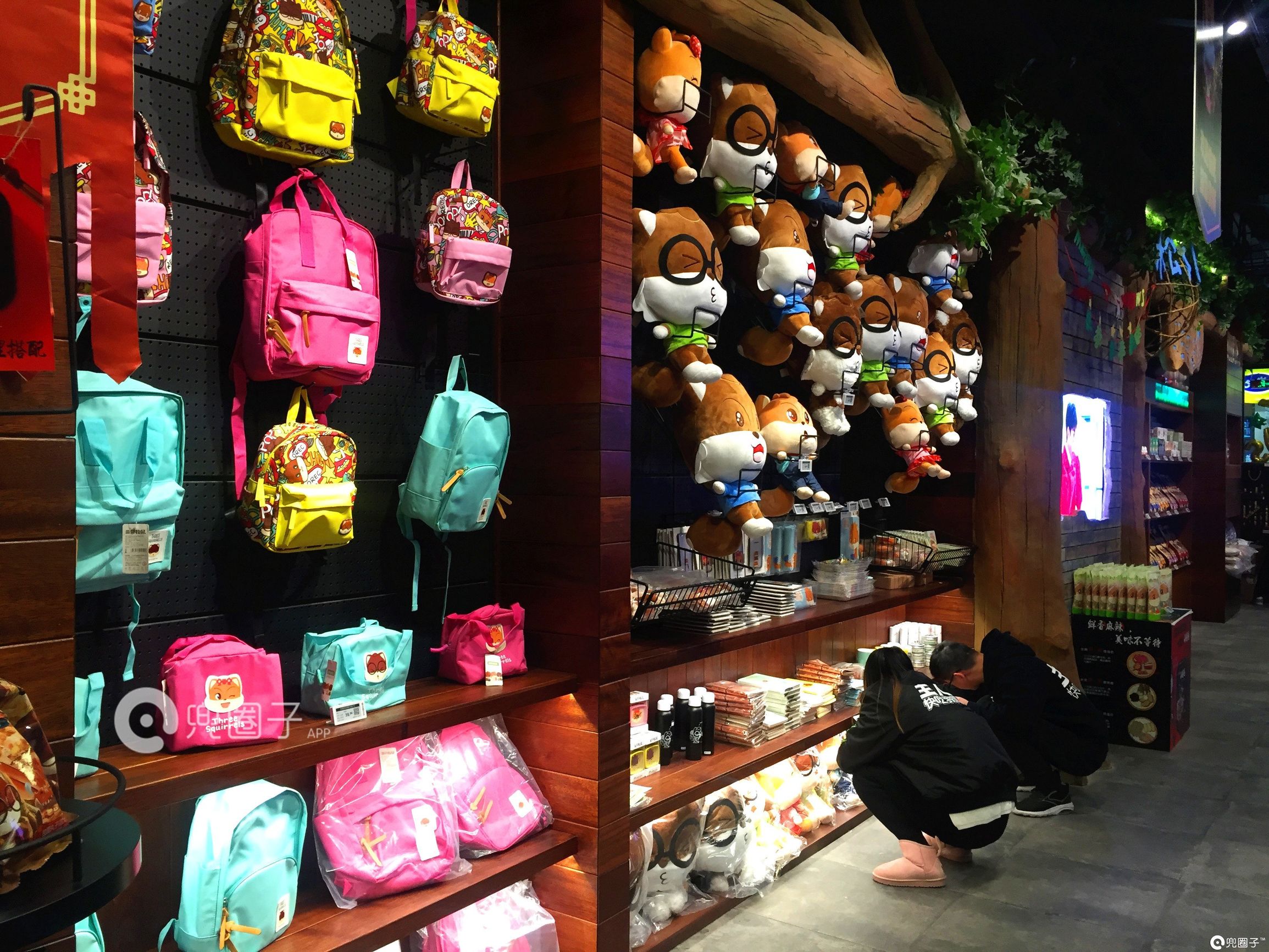 万达金街三只松鼠实体店,万达逛了一圈啥都没买