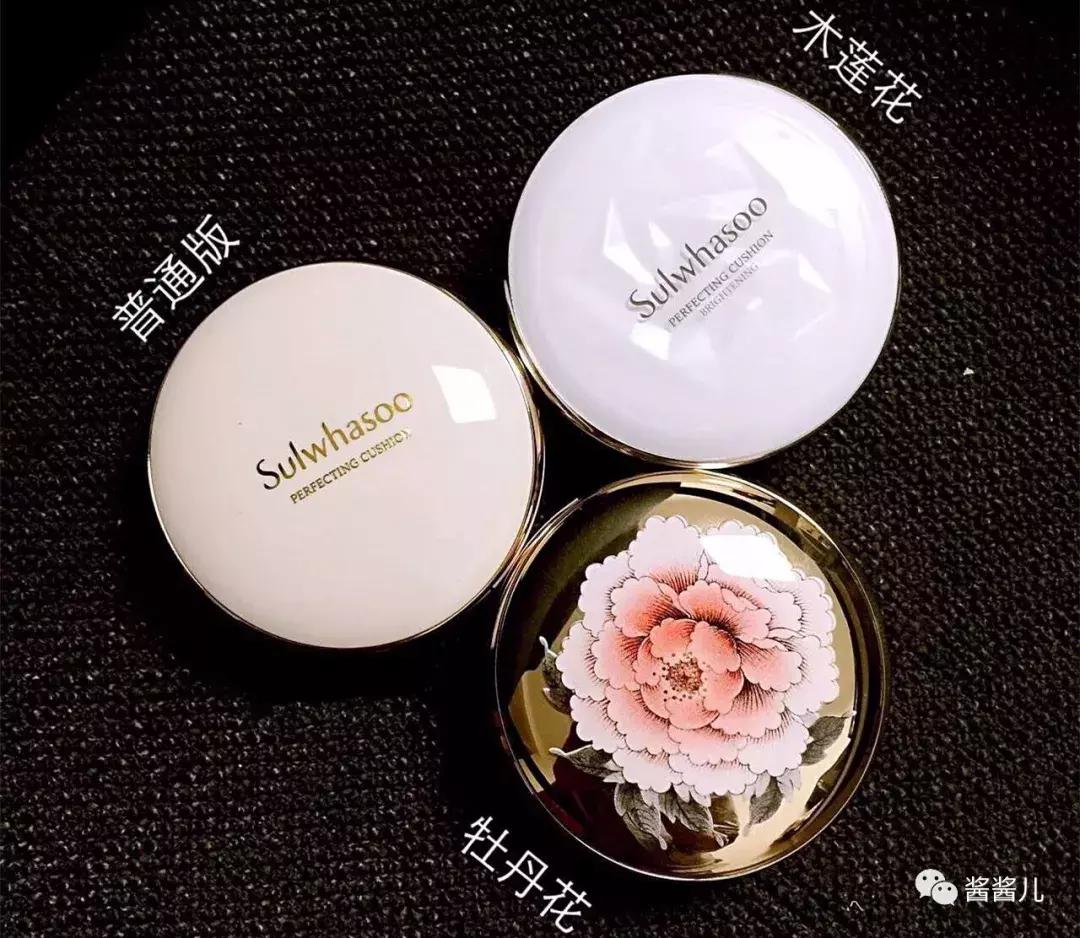 气垫粉底液粉膏哪个好上妆,气垫bb霜和粉底液哪个比较好用