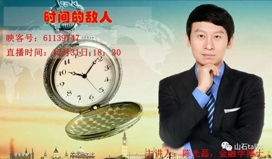 逻辑思维行动的逻辑,逻辑思维书底层逻辑