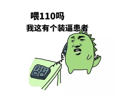 女子被风吹进河里 (风吹进钱塘江的女子)