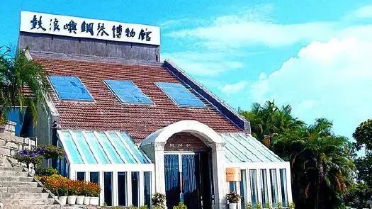 这个元旦，我要从南走到北，看看这大大的中国！