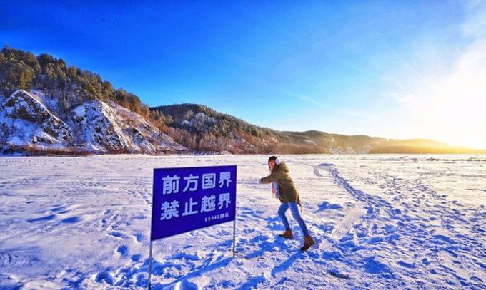 漠河寻北之旅邂逅冰雪奇缘,漠河冰雪深度游