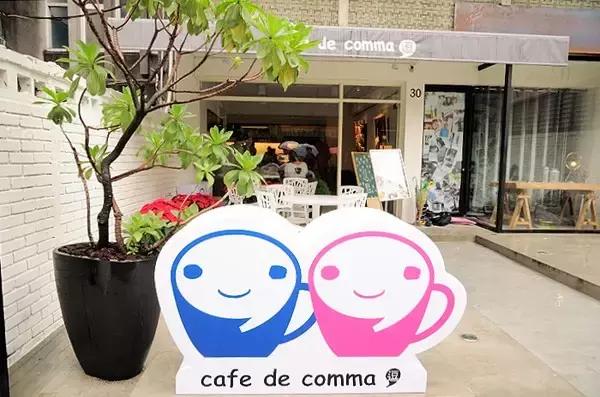 台湾十大必吃名店,台湾超强吃货攻略