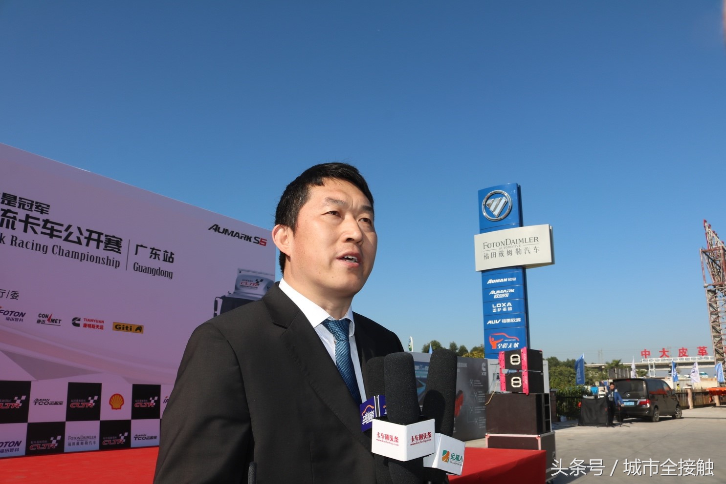 高效物流卡车公开赛郑州站,中国高效物流卡车比赛