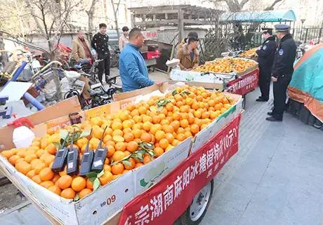 古人在秤中埋下了一个毒誓缺斤少两将会很严重