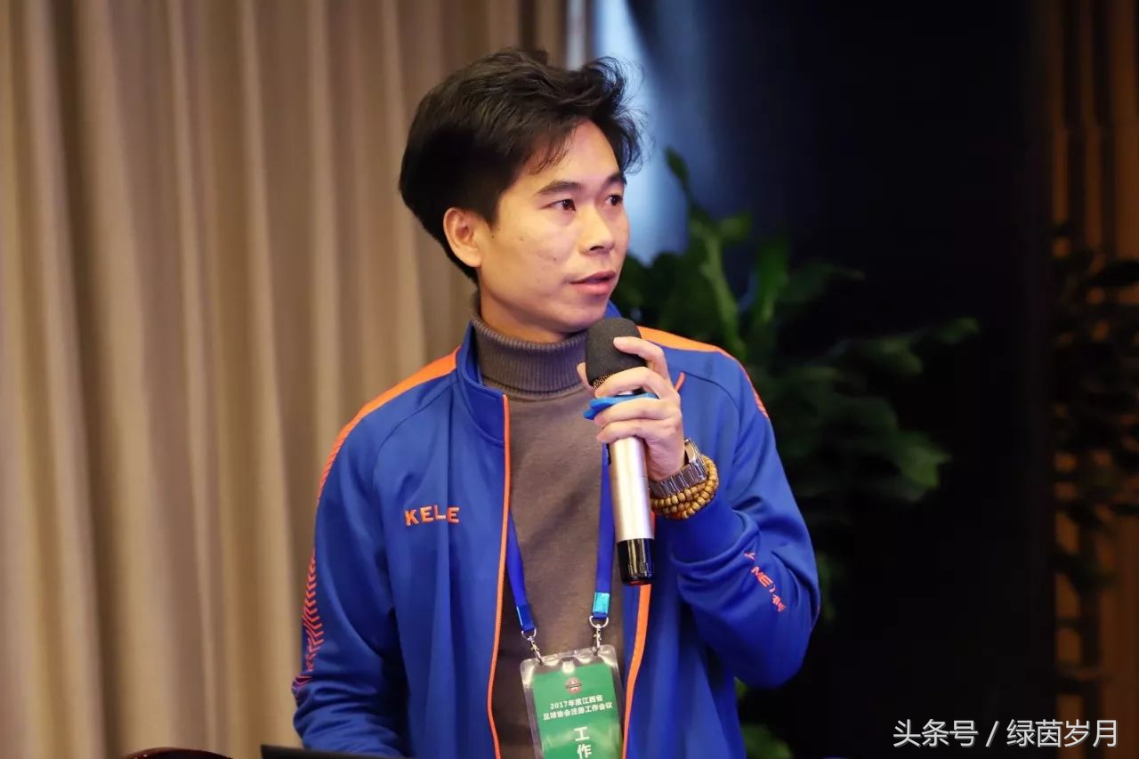 中国足球协会注册协会,江西足球协会名单