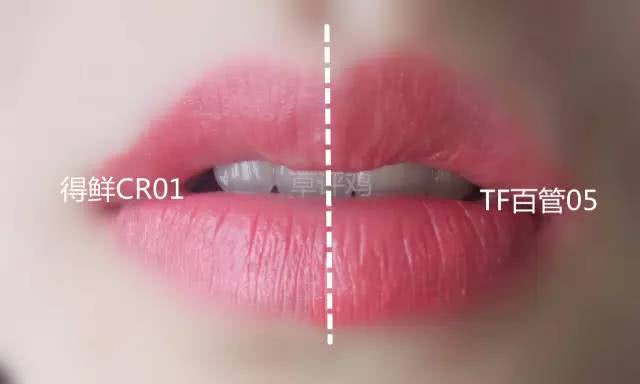 最推荐的ysl口红,今年最平价的口红