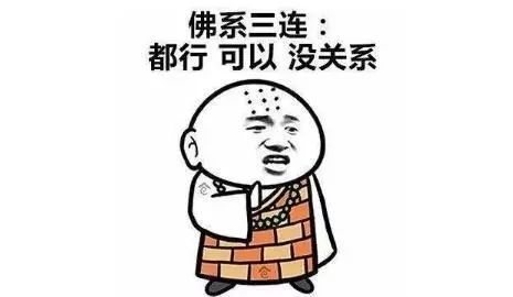 佛系车名：3、美人奴是什么车你知道吗？最后一个笑抽了