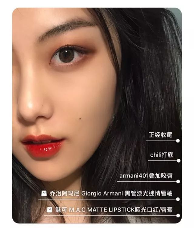 给女生买口红哪个牌子好,一般女生都买多少钱的口红