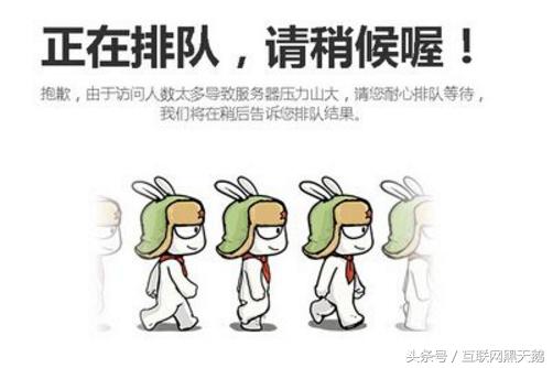 雷军ai产品完整视频,小米ai智能音箱雷军