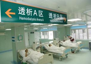 透析的副作用太可怕了,透析真的那么恐怖吗